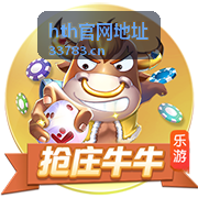 hth官网地址注册与使用指引示意图